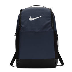 Nike&reg; Brasilia Backpack Holds 15" Laptops