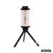 *NEW* Rechargeable Multi-Mode Outdoor Tripod Light is Perfect for Camping, Summer Events and Sales Meetings