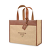 *NEW* Out of The Woods&reg; 15" x 12" Jute Trim Box Tote