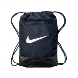 *NEW* Nike&reg; Brasilia Drawstring Backpack