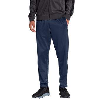 *NEW* Men's Retro Performance Tricot Joggers with Athletic Styling and Extended Side Zippers for Easy Removal